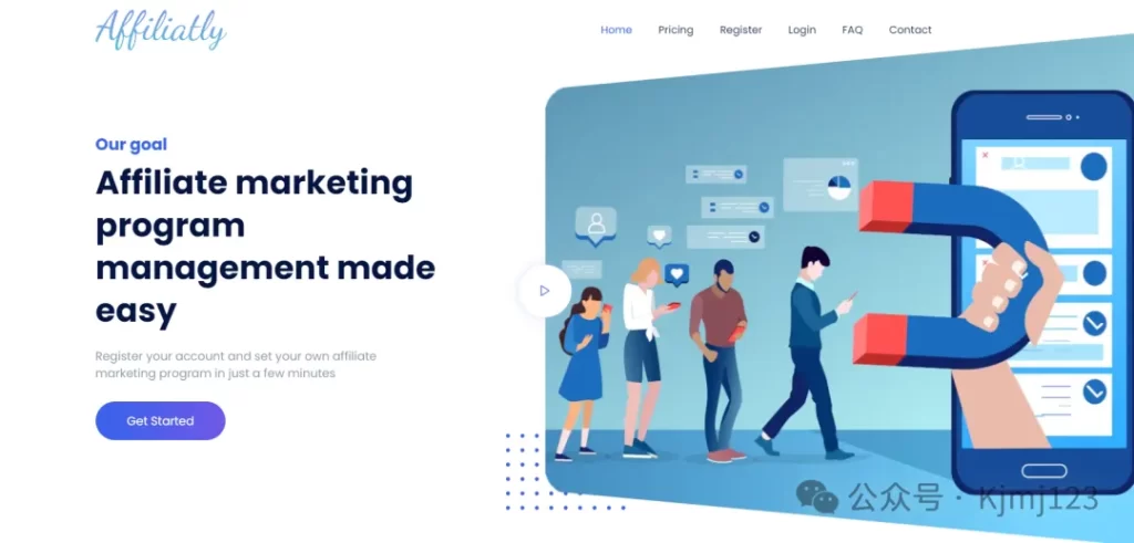 Affiliatly – 电商联盟营销追踪插件工具插图
