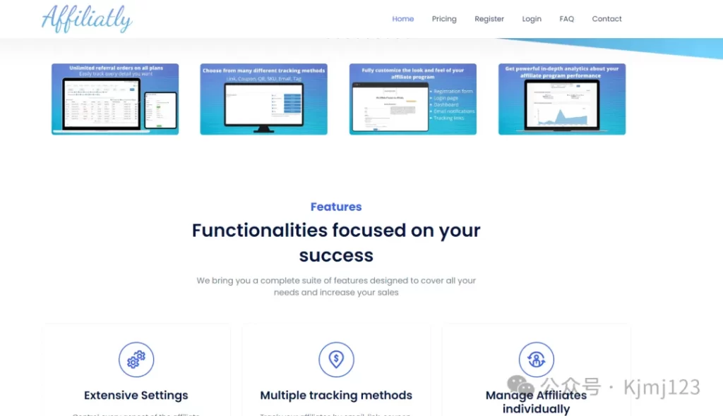 Affiliatly – 电商联盟营销追踪插件工具插图1