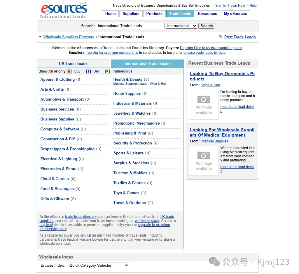 eSourcesUK – 英国增长最快的B2B批发贸易平台插图2