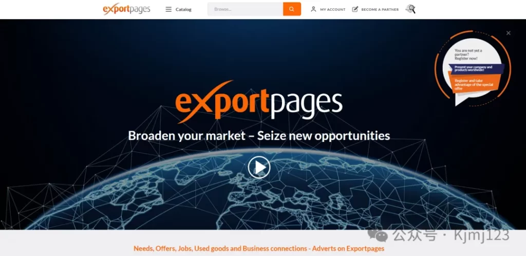 Exportpages – 德国B2B网站，浏览制造商，分销商和服务提供商插图