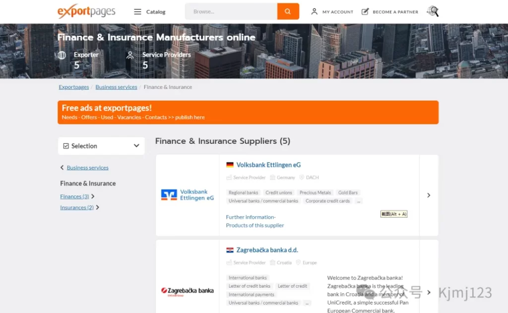 Exportpages – 德国B2B网站，浏览制造商，分销商和服务提供商插图5
