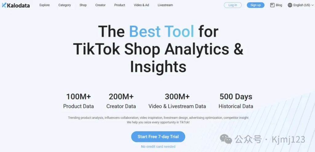 Kalodata – 致力于为全球用户提供全面、准确的TikTok电商数据服务平台插图