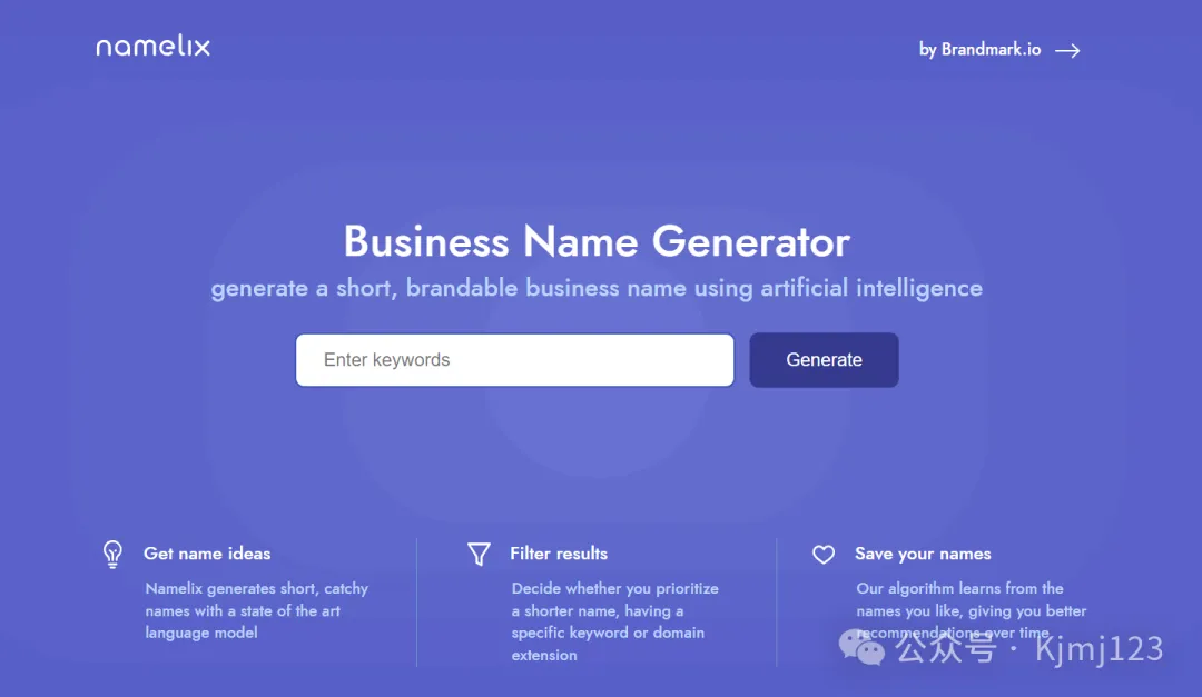 Namelix – 跨境电商利用人工智能生成品牌名称的工具插图