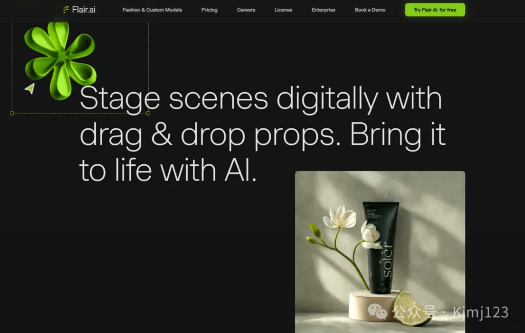 Flair.AI – 跨境电商产品场景图设计的AI工具插图2