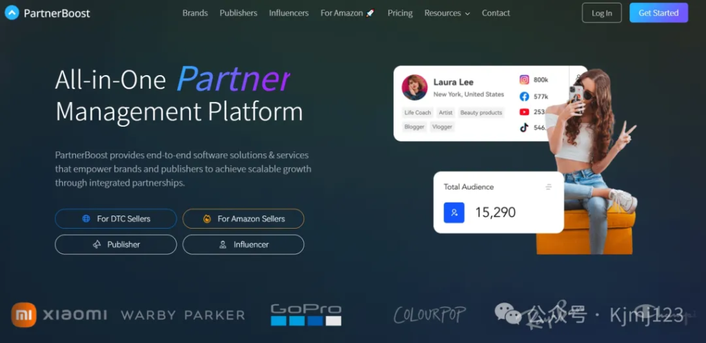 PartnerBoost – 全方位一体化的联盟营销及网红营销管理平台插图