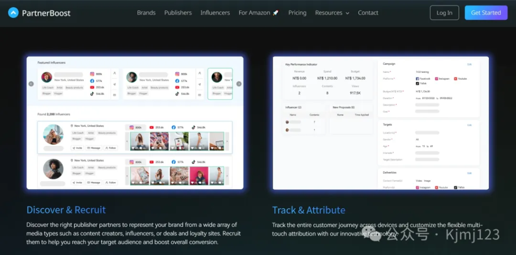 PartnerBoost – 全方位一体化的联盟营销及网红营销管理平台插图1