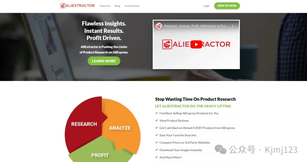 Aliextractor – 速卖通选品工具，助您挑选最适合的商品插图