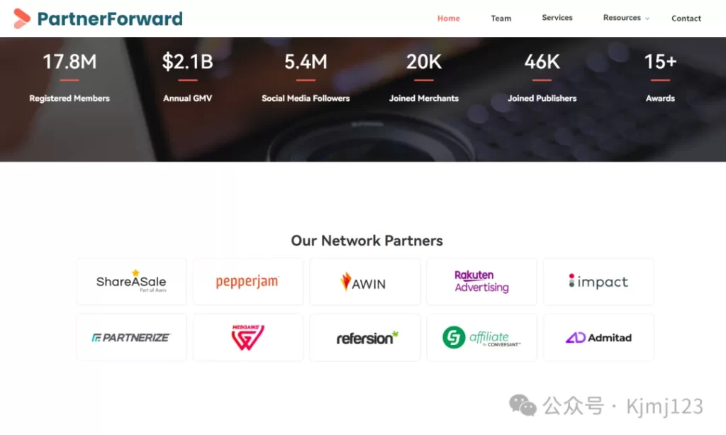 PartnerForward – 全球领先的数字和效果营销代理插图2