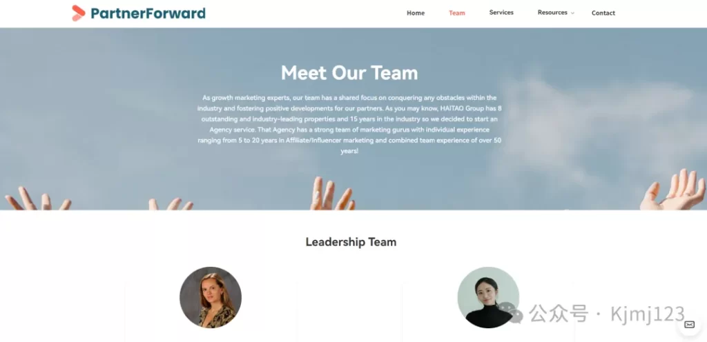 PartnerForward – 全球领先的数字和效果营销代理插图3