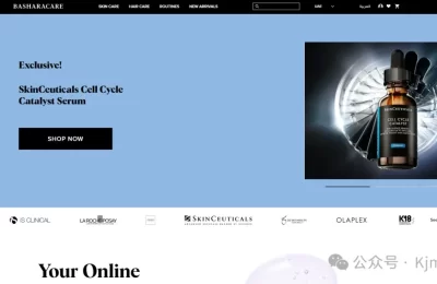 BasharaCare – 中东地区的个人护理在线电子商务平台缩略图