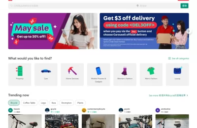 Carousell – 新加坡二手交易平台缩略图
