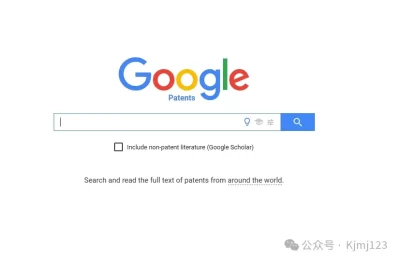 Google Patents – 跨境电商谷歌专利搜索引擎缩略图