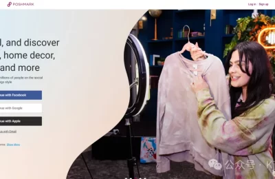 Poshmark – 北美二手交易电商平台缩略图
