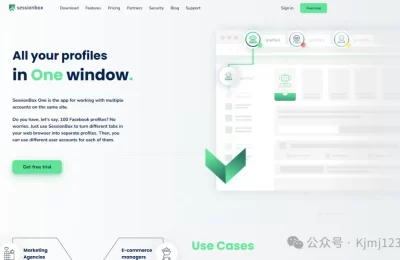 SessionBox – 跨境电商浏览器网页账号多开神器缩略图