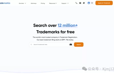 Trademarkia – 跨境电商品牌商标注册搜索引擎缩略图