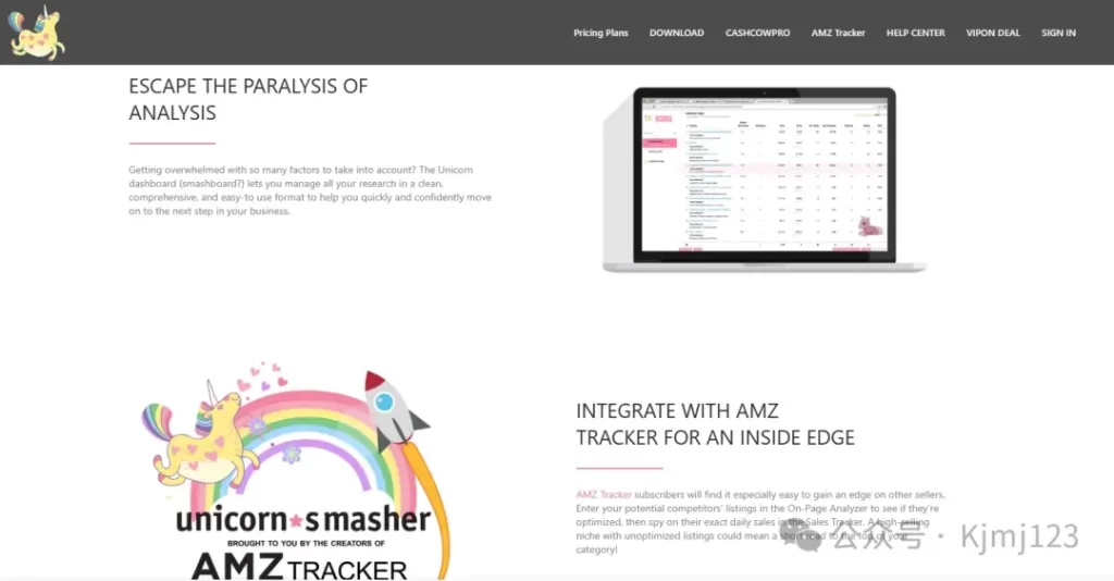 Unicorn Smasher – 跨境电商亚马逊产品研究选品工具插图2