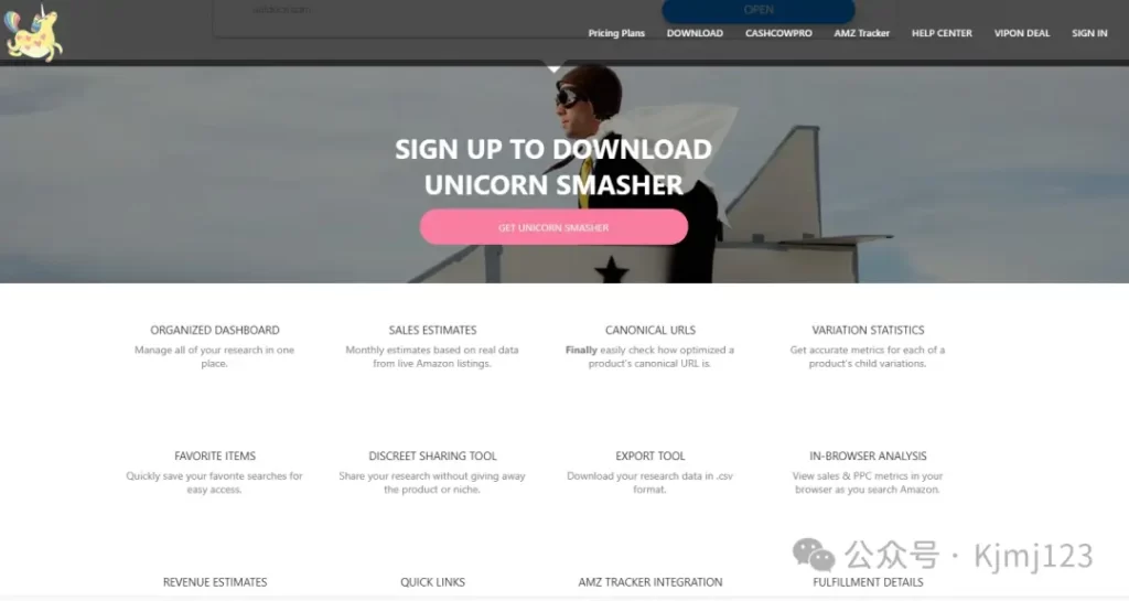 Unicorn Smasher – 跨境电商亚马逊产品研究选品工具插图3