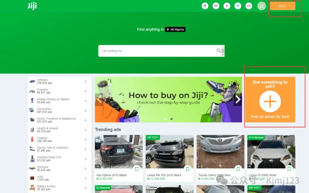 Jiji – 尼日利亚跨境电商平台入驻销售产品插图