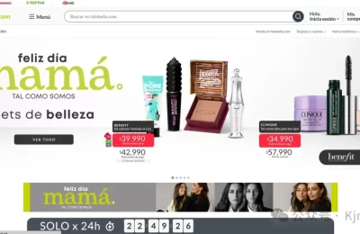 Falabella – 拉丁美洲电商平台缩略图