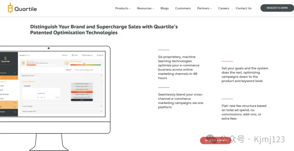 Quartile – 电子商务广告平台全面解析，掌握电商广告优化的秘密插图1