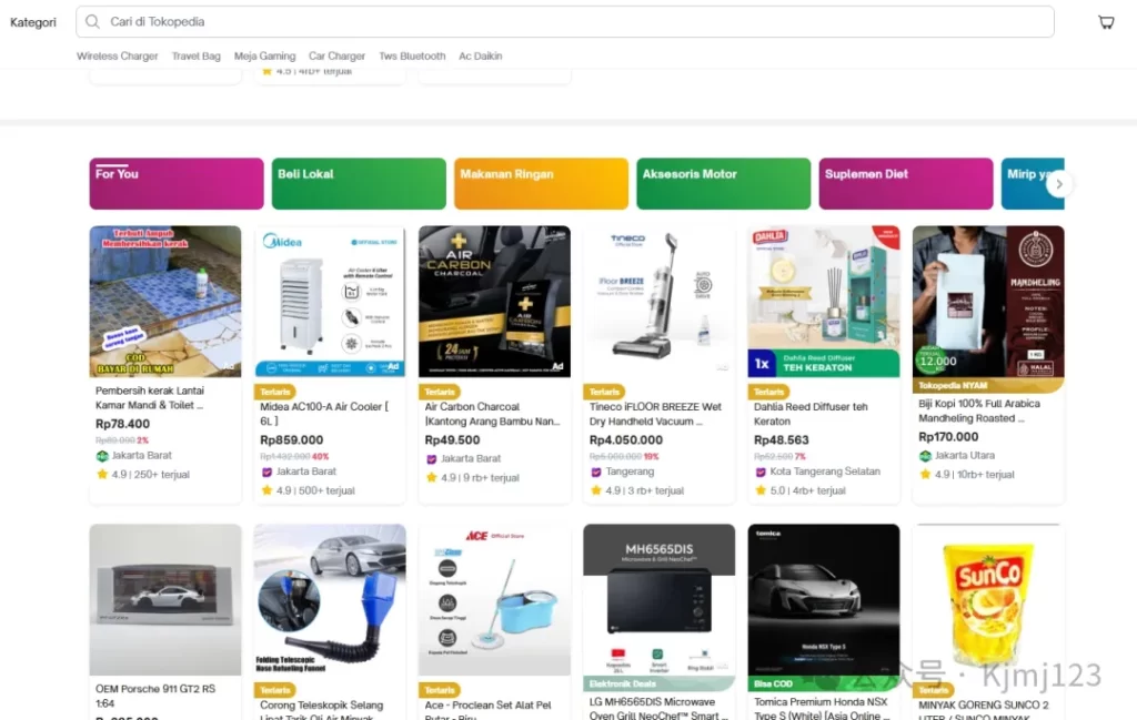 Tokopedia – 印尼跨境电商平台，免费入驻，物流灵活，回款快捷插图2