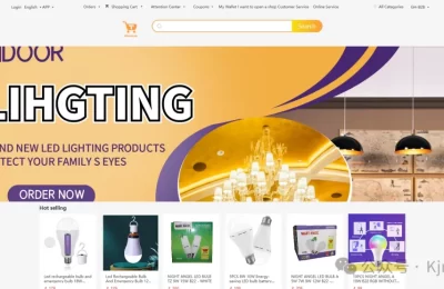 Tospino – 非洲跨境电商平台缩略图