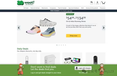 Woot – 美国亚马逊旗下团购网站缩略图